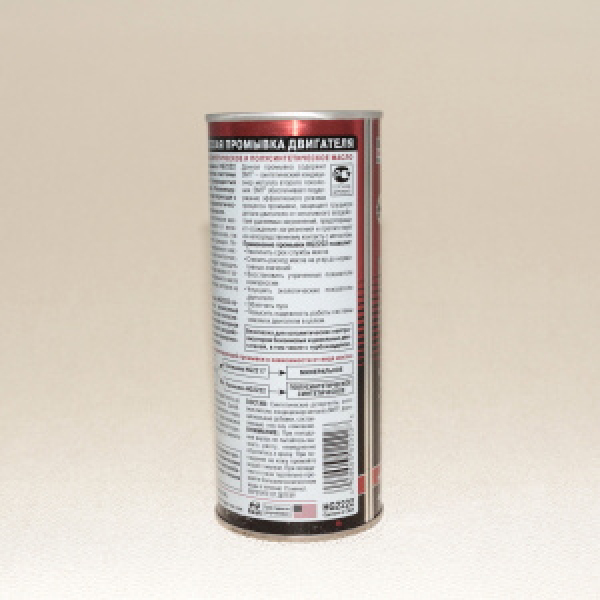 картинка Синтетическая промывка двигателя для перехода на "синтетику"  (содержит SMT-2)  444мл. от интернет-магазина "АВТОИМПЕРИЯ", 