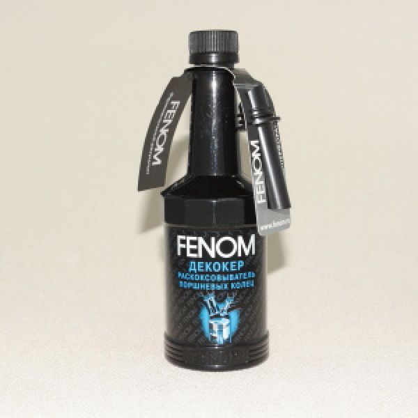 картинка Раскоксовыватель двигателя, 300мл от интернет-магазина "АВТОИМПЕРИЯ", 4607037760677