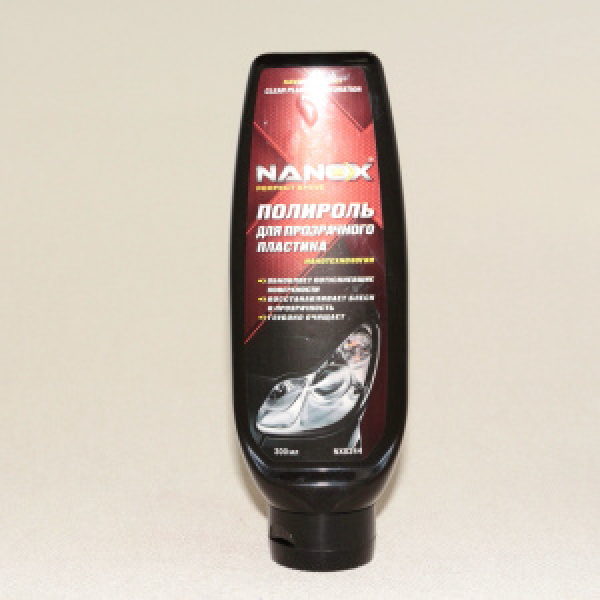 картинка Полироль для прозрачного пластика, нанотехнология Nanox, 300 мл от интернет-магазина "АВТОИМПЕРИЯ", 