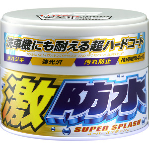 картинка Полироль для кузова защитный Soft99 Water Block Wax для светлых авто, 300гр. от интернет-магазина "АВТОИМПЕРИЯ", 4975759003410