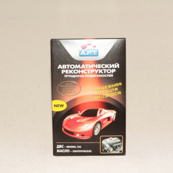 картинка Автоматический реконструктор трущихся поверхностей (бензин) от интернет-магазина "АВТОИМПЕРИЯ", 4607133860035