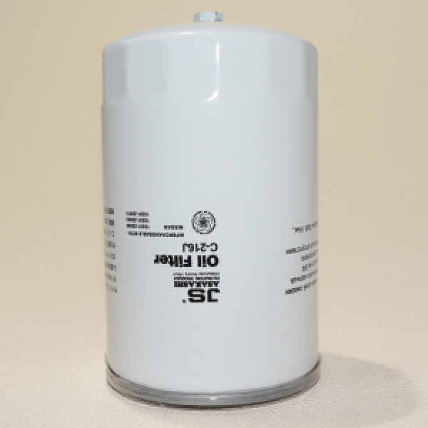 картинка Фильтр масляный C-216 /15201-Z9000/15208-Z9007 Sakura от интернет-магазина "АВТОИМПЕРИЯ", 8997879204238