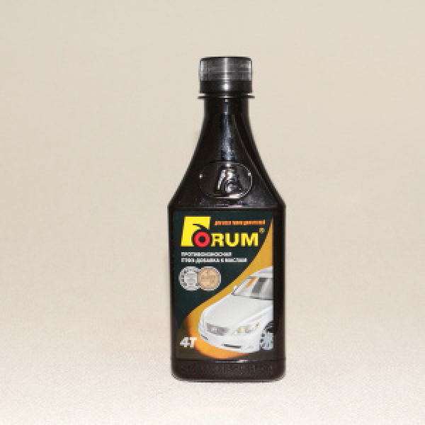 картинка Форум "Двигатель"  от интернет-магазина "АВТОИМПЕРИЯ", 4603720988014