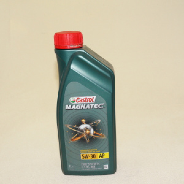 картинка CASTROL Magnatec  5W-30 AP GF5 1л. Синтетика /бензин/.  от интернет-магазина "АВТОИМПЕРИЯ", 4008177156557