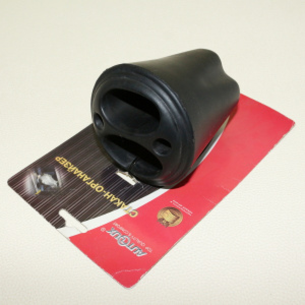 картинка Стакан-органайзер A15-1416 от интернет-магазина "АВТОИМПЕРИЯ", 4714951514160