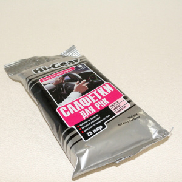 картинка Салфетки для рук (влажные), 25шт от интернет-магазина "АВТОИМПЕРИЯ", 