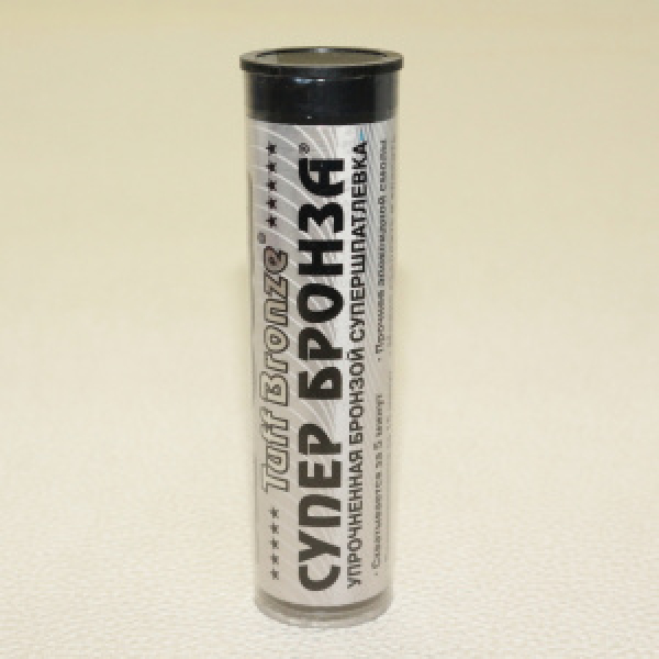 картинка "Супербронза" сверхпрочная полимерная клей-шпатлевка 57г. от интернет-магазина "АВТОИМПЕРИЯ", 