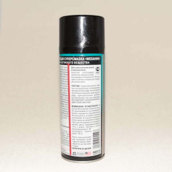 картинка Проникающая суперсмазка "МЕХАНИК" 312г. от интернет-магазина "АВТОИМПЕРИЯ", 