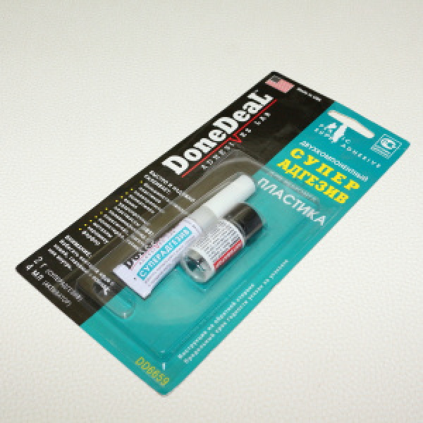 картинка Двухкомпонентный суперадгезив для пластика (2+4мл.) от интернет-магазина "АВТОИМПЕРИЯ", 