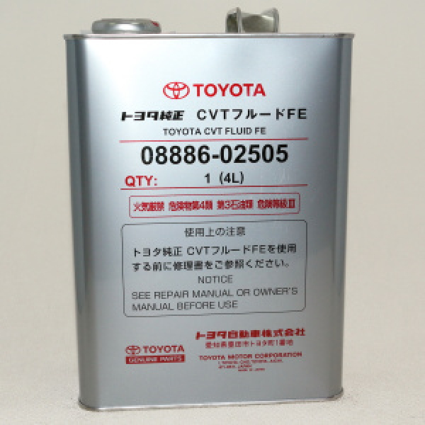 картинка TOYOTA CVT FLUID FE   4л от интернет-магазина "АВТОИМПЕРИЯ", 