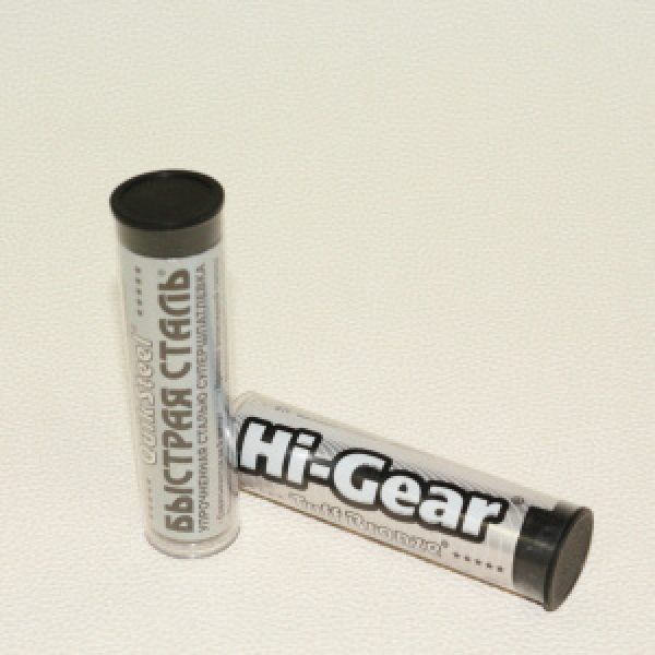 картинка "Быстрая сталь" полимерная клей-шпатлевка 57г. от интернет-магазина "АВТОИМПЕРИЯ", 