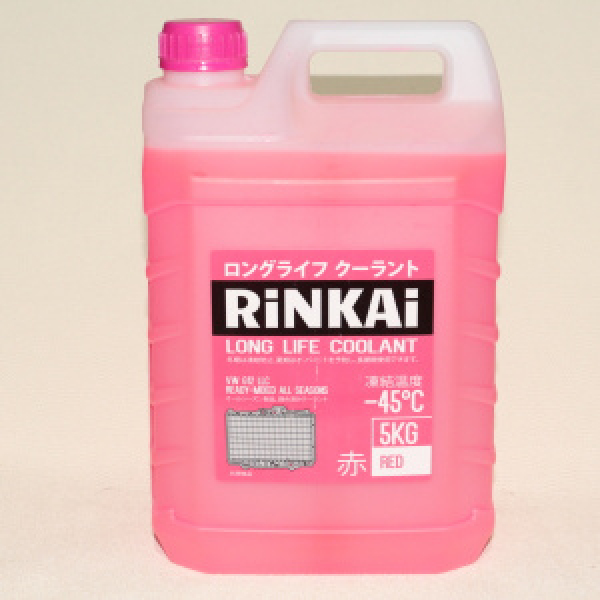 картинка Антифриз "Rinkai"  - 45°C (красный) 5кг.  от интернет-магазина "АВТОИМПЕРИЯ", 4606530050056