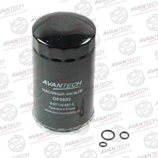 картинка Фильтр масляный  С-521 /8-97116-667-0/ AVANTECH от интернет-магазина "АВТОИМПЕРИЯ", 4680261009415