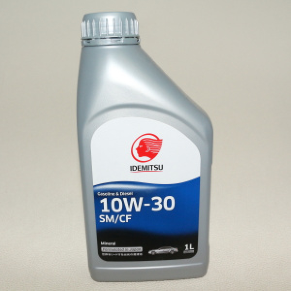 картинка IDEMITSU Extreme SM/CF 10W-30 ECO 1л. от интернет-магазина "АВТОИМПЕРИЯ", 2000000041735