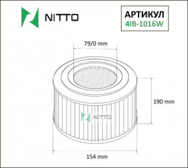 картинка Фильтр воздушный  A-521   (8-97044-226-0) NITTO от интернет-магазина "АВТОИМПЕРИЯ", 4976135133240