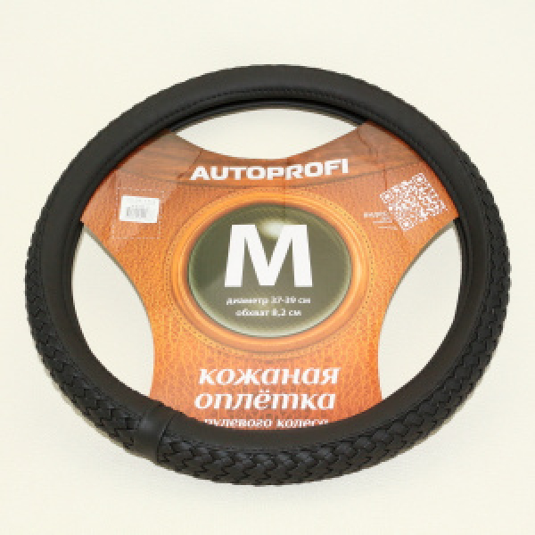 картинка Оплётка AUTOPROFI М AP-810 BK от интернет-магазина "АВТОИМПЕРИЯ", 4620002555337
