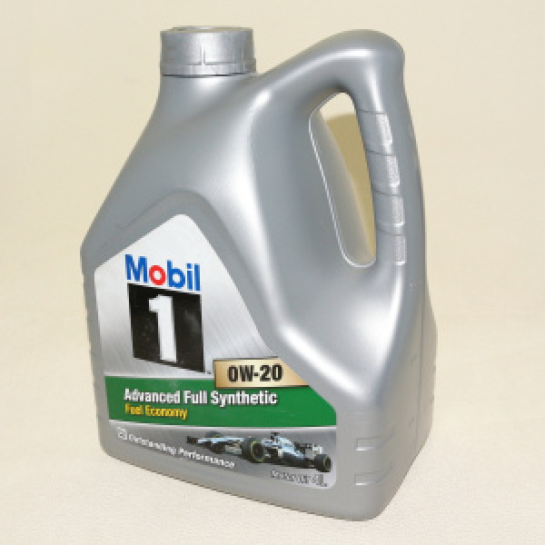 картинка Mobil-1 ADVANCED FUEL ECONOMY  0W-20  5л. от интернет-магазина "АВТОИМПЕРИЯ", 5407004036427