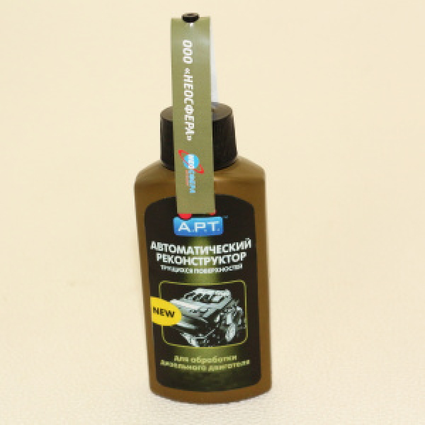 картинка Автоматический реконструктор трущихся поверхностей минер/синтет (дизель)  от интернет-магазина "АВТОИМПЕРИЯ", 2000076539877
