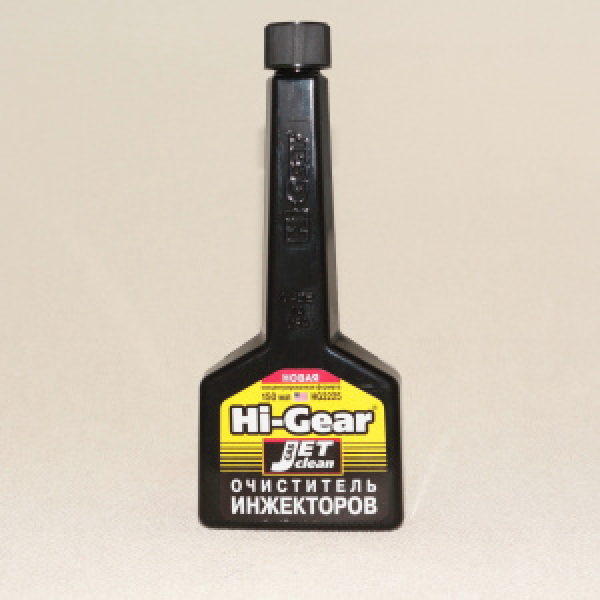 картинка Очиститель инжекторов (концентрированная формула) 150мл. от интернет-магазина "АВТОИМПЕРИЯ", 