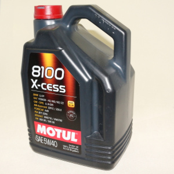 картинка MOTUL 8100 X-clean  5W-40  SN/CF  5л  (универсальное 100% синт.)   от интернет-магазина "АВТОИМПЕРИЯ", 3374650296524