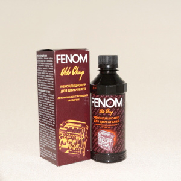 картинка Рекондиционер для гидроусилителя автомобилей с большим пробегом, 300мл. от интернет-магазина "АВТОИМПЕРИЯ", 4607037760943