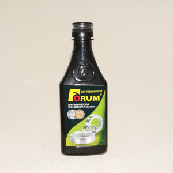 картинка Форум "Подшипники" от интернет-магазина "АВТОИМПЕРИЯ", 4603720988052