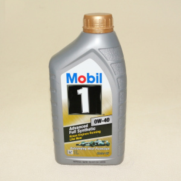 картинка Mobil-1 Arctic 0W-40 SL/CF 1л (бензин/дизель, синтетик.)  от интернет-магазина "АВТОИМПЕРИЯ", 5425037865142
