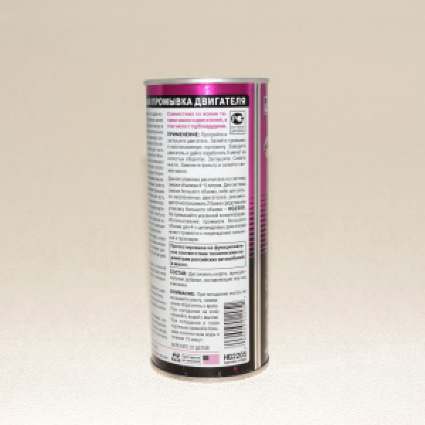 картинка 5-минутная промывка двигателя  444мл. от интернет-магазина "АВТОИМПЕРИЯ", 