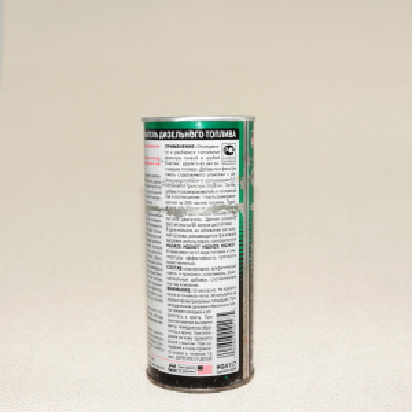 картинка Размораживатель  для дизельного топлива (на 90л. топлива) 444мл. от интернет-магазина "АВТОИМПЕРИЯ", 