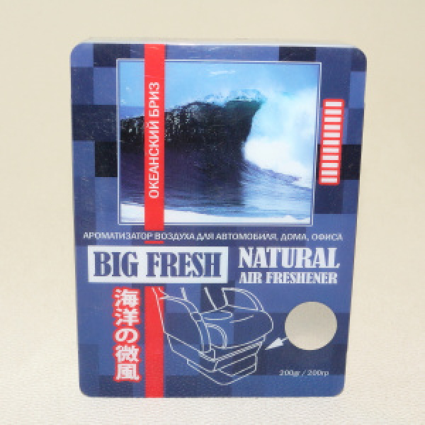 картинка Ароматизатор воздуха гель "BIG FRESH" под сиденье Океанский бриз 200г. от интернет-магазина "АВТОИМПЕРИЯ", 4974365620424