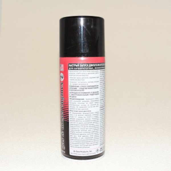 картинка "Быстрый" запуск двигателя 286мл. от интернет-магазина "АВТОИМПЕРИЯ", 