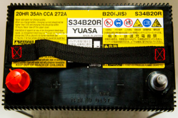 картинка Аккумулятор YUASA/FB S34B20R  35 а/ч (TOYOTA PRIUS) (для гибридов) ГЕЛЕВЫЙ	 от интернет-магазина "АВТОИМПЕРИЯ", 2000646512118