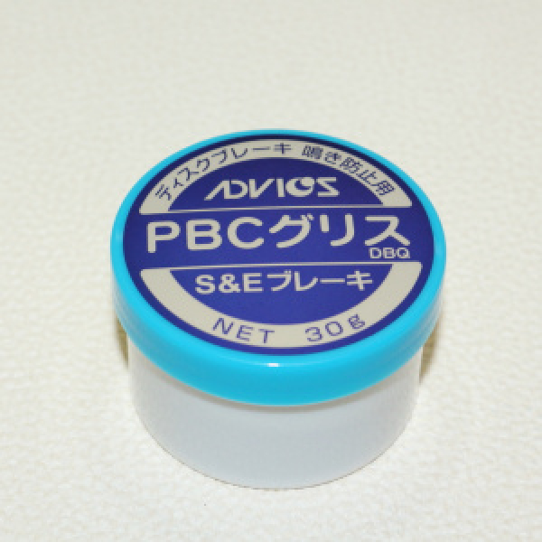 картинка Смазка ADVICS/SEI  для устранения скрипа тормозов 30гр. от интернет-магазина "АВТОИМПЕРИЯ", 4944789115394