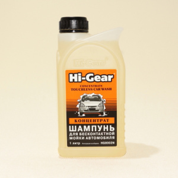 картинка Автошампунь для беcконтактной мойки 1л. от интернет-магазина "АВТОИМПЕРИЯ", 