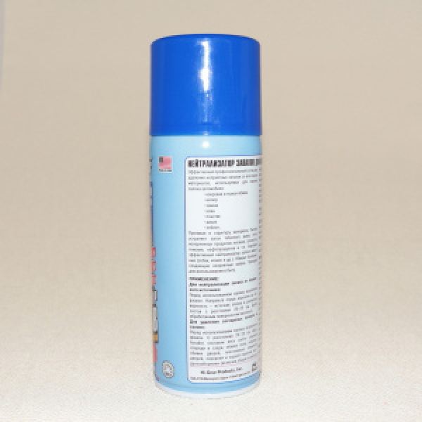 картинка Нейтрализатор запахов в салоне автомобиля 340г. от интернет-магазина "АВТОИМПЕРИЯ", 