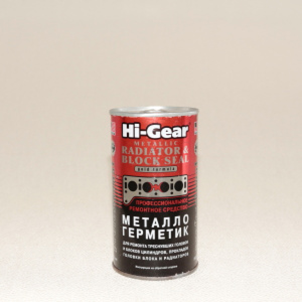 картинка Металлогерметик для ремонта треснувших головок и блоков 325мл. от интернет-магазина "АВТОИМПЕРИЯ", 