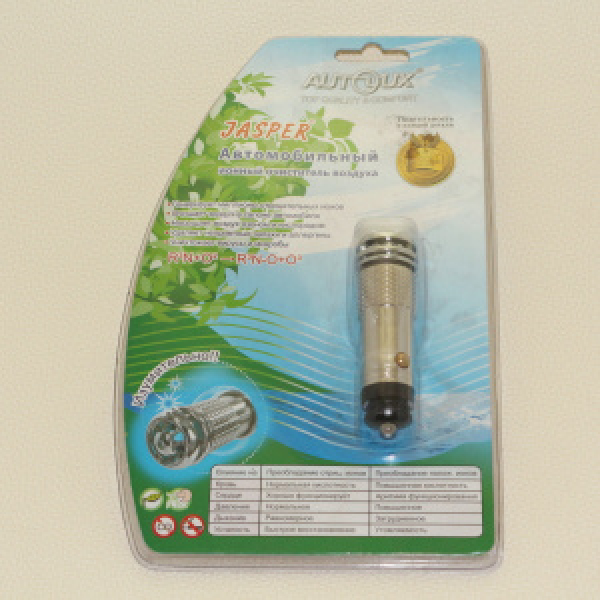 картинка Ионизатор JASPER серебристый от интернет-магазина "АВТОИМПЕРИЯ", 4714951348154