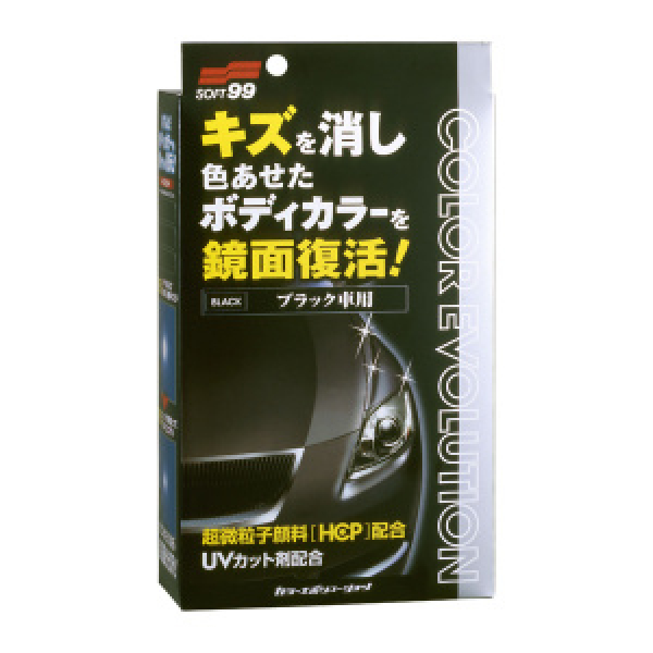 картинка Soft99  Полироль для кузова цветовосстанавливающий Color Evolution Black для черных 100 мл от интернет-магазина "АВТОИМПЕРИЯ", 4975759005032