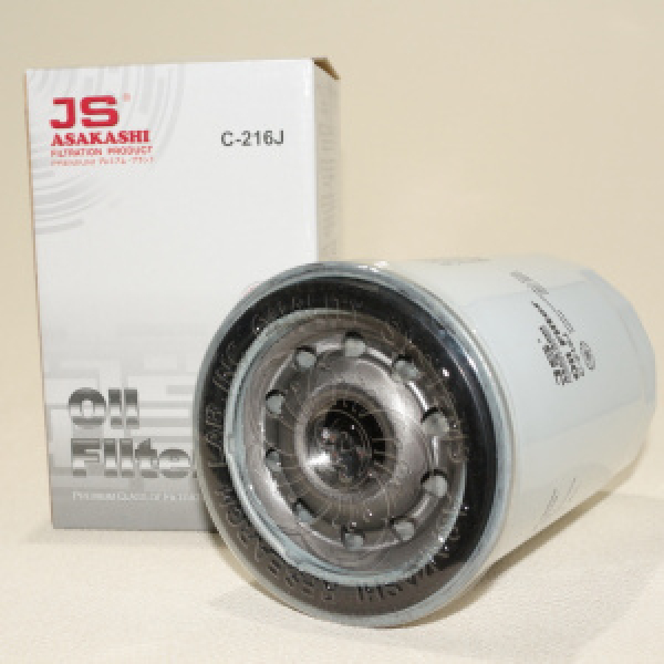 картинка Фильтр масляный C-216 /15201-Z9000/15208-Z9007 Sakura от интернет-магазина "АВТОИМПЕРИЯ", 8997879204238