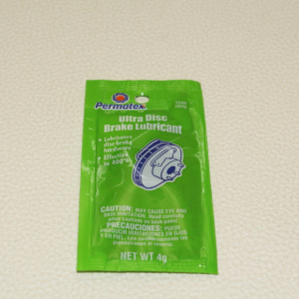 картинка Смазка для суппорта тормозов 5мл. от интернет-магазина "АВТОИМПЕРИЯ", 