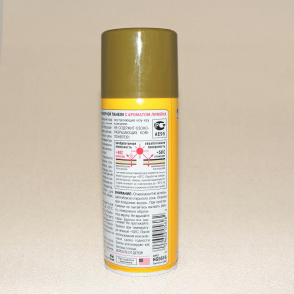 картинка Очиститель и полироль панели, пластика, кожи салона (с запахом лимона) 284г. от интернет-магазина "АВТОИМПЕРИЯ", 