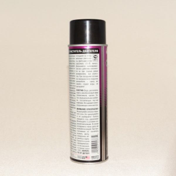 картинка Пенный очиститель двигателя 454г. от интернет-магазина "АВТОИМПЕРИЯ", 