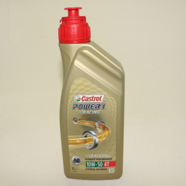 картинка CASTROL  Power 1 Racing 4Т 10W-50 1л. (четырехтактное, синт.)   от интернет-магазина "АВТОИМПЕРИЯ", 4008177054204