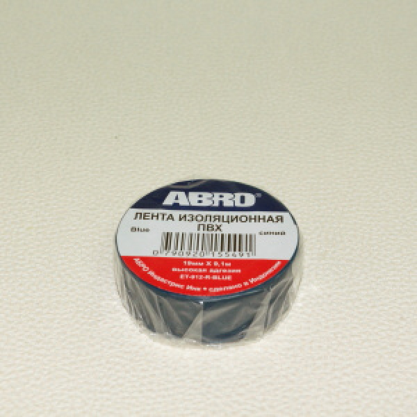 картинка Изолента ABRO синяя от интернет-магазина "АВТОИМПЕРИЯ", 