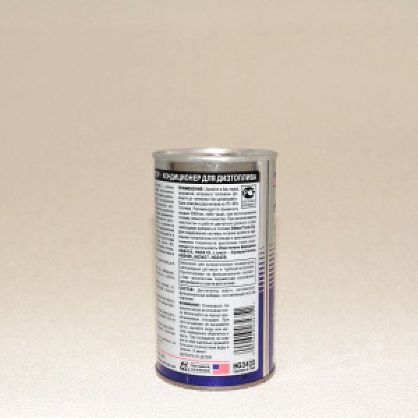 картинка Цетан-корректор и кондиционер для дизельного топлива 325мл. от интернет-магазина "АВТОИМПЕРИЯ", 