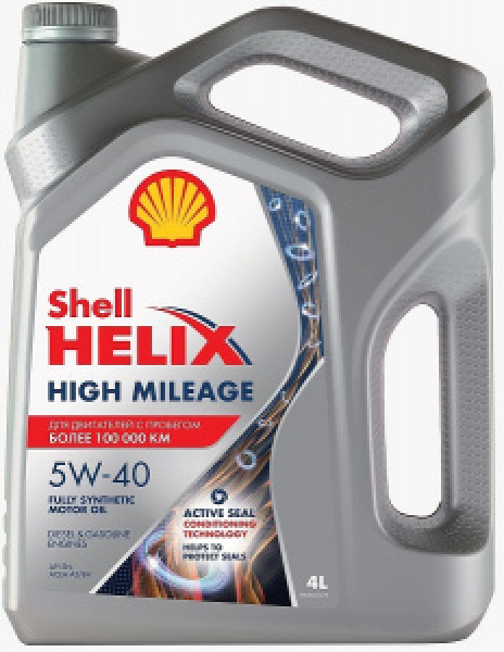 картинка SHELL  HELIX  HIGH MILEAGE Cинтетическое моторное масло для авто с большим пробегом   5W-40  4л. от интернет-магазина "АВТОИМПЕРИЯ", 