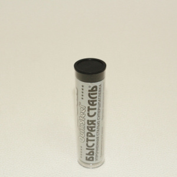 картинка "Быстрая сталь" полимерная клей-шпатлевка 57г. от интернет-магазина "АВТОИМПЕРИЯ", 