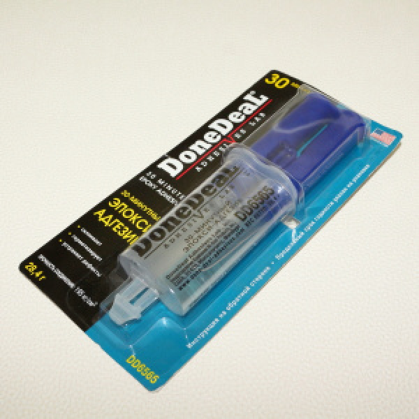 картинка Анаэробный фиксатор резьбы разъемный.3 мл. от интернет-магазина "АВТОИМПЕРИЯ", 