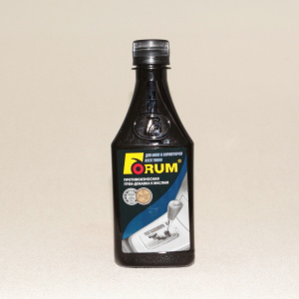 картинка Форум "Автомат" и вариатор от интернет-магазина "АВТОИМПЕРИЯ", 4603720988137