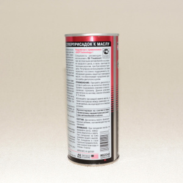 картинка Комплексная присадка в моторное масло 444мл. от интернет-магазина "АВТОИМПЕРИЯ", 